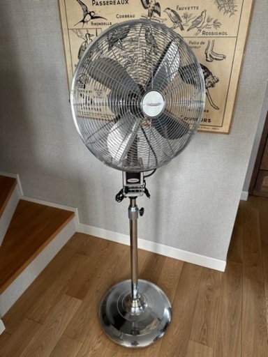 アンバサダー　扇風機 アメリカンオールドファン