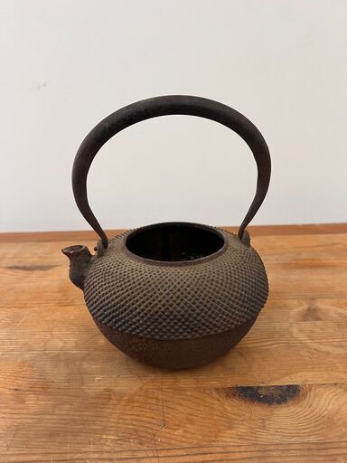 鉄瓶（蓋無し）