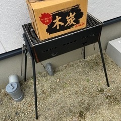木炭付き！バーキューコンロ　