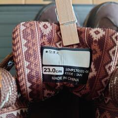 子ども用トレッキングシューズ(23.0cm)の画像