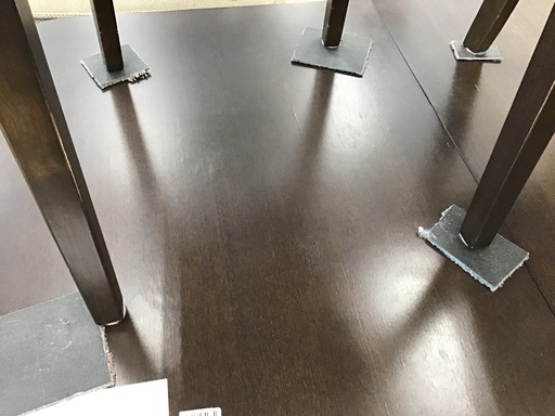 【トレファク神戸新長田】【値下げしました】ニトリのダイニング5点セットのご紹介です【取りに来れる方限定】