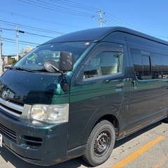 トヨタハイルーフ