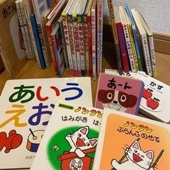 絵本☆たくさん