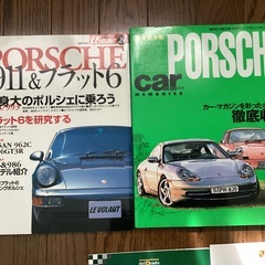 ポルシェ関連書籍雑誌　オーナーズ　ワークショップ　マニュアル、アイラブポルシェ９１１他の画像
