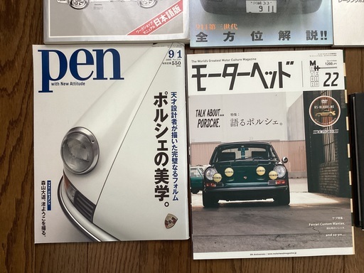ポルシェ関連書籍雑誌　オーナーズ　ワークショップ　マニュアル、アイラブポルシェ９１１他