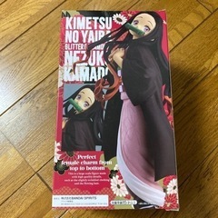 鬼滅の刃　フィギュア　GLITTER ＆GLAMOROUS　竈門禰豆子の画像