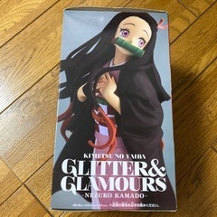 鬼滅の刃　フィギュア　GLITTER ＆GLAMOROUS　竈門禰豆子の画像