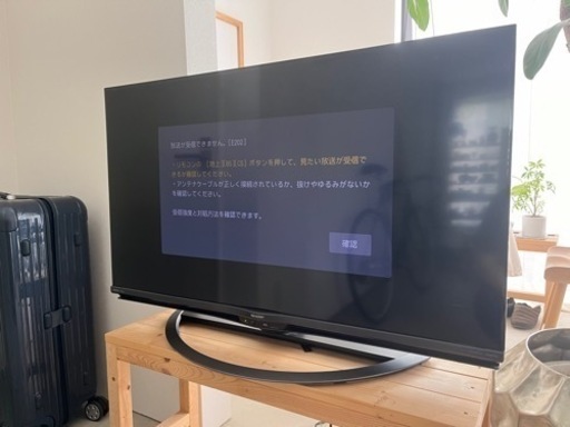 家電 テレビ 液晶テレビ