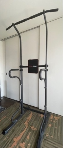 【格安】自宅トレーニングセット