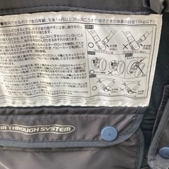 combi   ベビーカーの画像