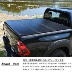 車 パーツ