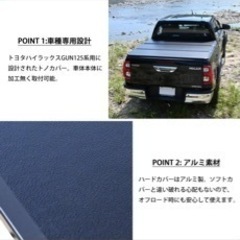 車 パーツ
