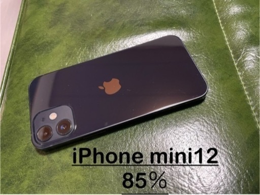 iPhone 12 mini ブラック 64 GB SIMフリー