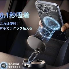 家電 オーディオ ヘッドフォンの画像