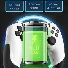 PS4コントローラー600mAh大容量 無線Bluetooth接続 #940の画像