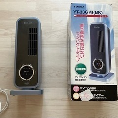 スリム扇風機
