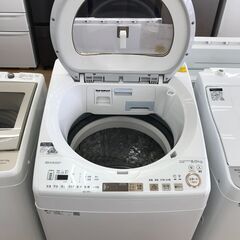 ★ジモティ割あり★ SHARP 洗濯機 9/4.5kg 年式2020 動作確認／クリーニング済み KJ5005