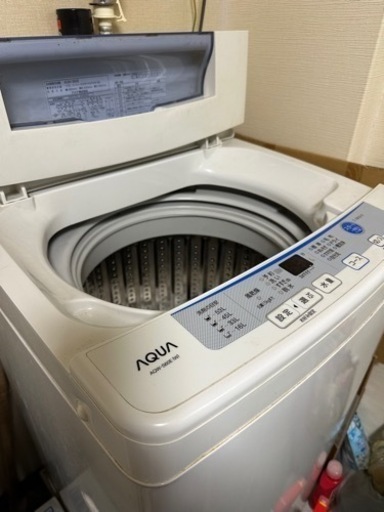家電 生活家電 洗濯機