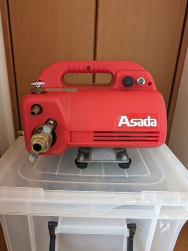 中古 Asada アサダ ホビー40 高圧洗浄機 高圧ポンプ エアコン洗浄 業務用