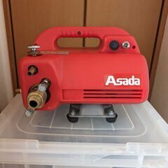 中古 Asada アサダ ホビー40 高圧洗浄機 高圧ポンプ エ...