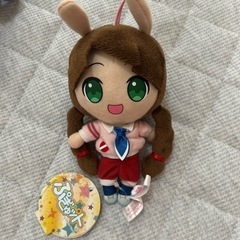 おもちゃ おもちゃ ぬいぐるみ