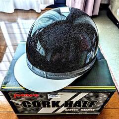 CORKHALF　ヘルメット