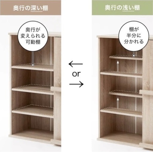 LOWYA 新品 本棚 販売済み 新品】LOWYA 本棚 シェアメリー 新品】LOWYA