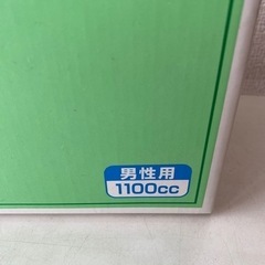 透明尿器　尿取器の画像