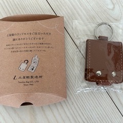土屋鞄　キーホルダー他の画像