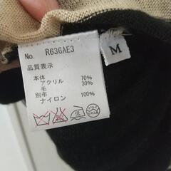 レディース Мｻｲｽﾞ　ノースリーブ 　レース　ボーダー　服の画像