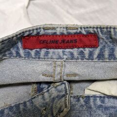 古着 ＣＦ LINE  BASIC  JEANS  スカートの画像