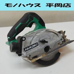 HiKOKI コードレス集じん丸ノコ C3605DYA 36V 本体のみ マルチボルト ハイコーキ 丸のこ 日立工機 電動工具 札幌市 清田区 平岡