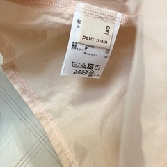 petit main チュールワンピース　80の画像