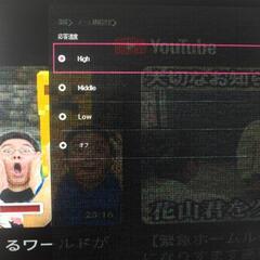 訳ありLG液晶モニターの画像