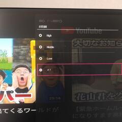 訳ありLG液晶モニターの画像