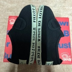 bebeⅡ 靴 13.5cm ベビーシューズの画像