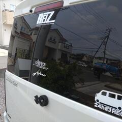 車ステッカー貼り致します。 - 手伝いたい/助けたい