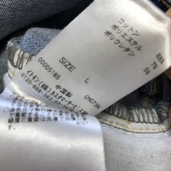 a.v.v スタンダード ジーンズ　レディースの画像