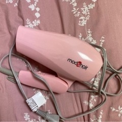 家電 美容家電 ヘアケア