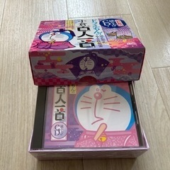 【未使用】ドラえもん小倉百人一首の画像