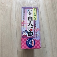 【未使用】ドラえもん小倉百人一首の画像