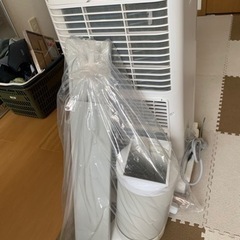 ドン・キホーテ スポットクーラー DMS-084-WH