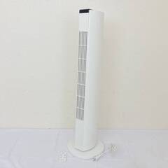 《決まりました》JT445  ModernDeco モダンデコ ...