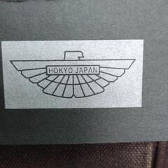 0429-082 帆布 さかぶくろ　カバンの画像