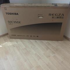 TOSHIBA　東芝　50C350X　REGZA 4K液晶テレビ...