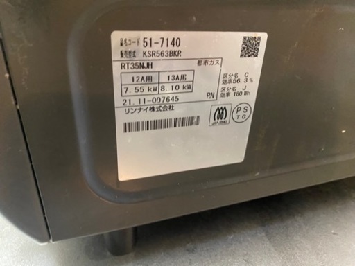 662ef8e0192f430fc4eaf786