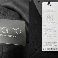NAPOLINO ブラックフォーマル　15ABR76　未使用　喪服　3ピースセットアップ ジャケットブラウススカート レース 黒 ブラック レディース（3106） の画像
