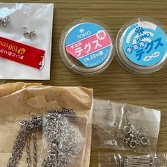 ビーズアクセサリー部品④の画像