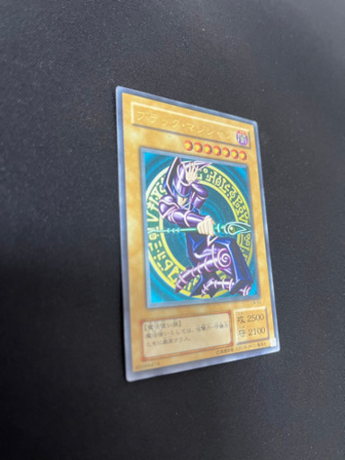 ブラックマジシャン　レリーフ