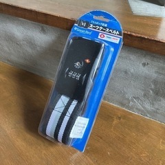スーツケースベルト